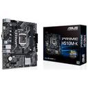 ASUS PRIME H510M-K 인텍앤컴퍼니 썸네일