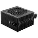 MSI MAG A650BN 80PLUS브론즈 썸네일