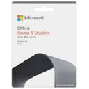 Microsoft Office 2021 Home & Student (ESD) 썸네일
