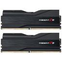 G.SKILL DDR5-6000 CL36 TRIDENT Z5 J 패키지 (32GB(16Gx2)) 썸네일
