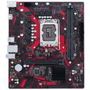 ASUS EX H610M-V3 D4 STCOM 썸네일