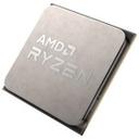 AMD 라이젠7-4세대 5700X (버미어) (멀티팩 정품) 썸네일