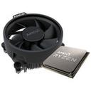 AMD 라이젠5-4세대 5600 (버미어) (멀티팩 정품) 썸네일