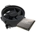 AMD 라이젠5-3세대 4500 (르누아르-X) (멀티팩 정품) 썸네일
