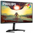 필립스 27M1N3200Z 게이밍 165 프리싱크 무결점 썸네일