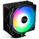 PCCOOLER PALADIN EX400 ARGB 썸네일