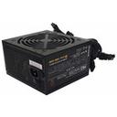 FORGAME PROMASTER PRO 700 BRONZE 썸네일