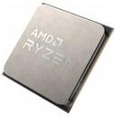 AMD 라이젠7-4세대 5700X (버미어) (벌크 병행) 썸네일
