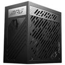 MSI MPG A850G 80PLUS골드 풀모듈러 ATX3.1 썸네일