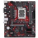 ASUS EX B760M-V5 D4 코잇 썸네일