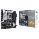 ASUS PRIME Z790M-PLUS-CSM 코잇 썸네일