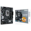 ASUS PRIME H610M-CS D4 코잇 썸네일