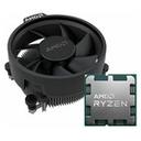 AMD 라이젠5-5세대 7500F (라파엘) (멀티팩 정품) 썸네일
