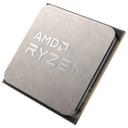AMD 라이젠7-4세대 5800X3D (버미어) (멀티팩 정품) 썸네일
