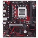 ASUS EX B650M-V7 대원씨티에스 썸네일
