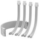 EZDIY-FAB PSU 연장 슬리빙 케이블 5PACK (화이트) 썸네일