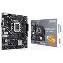 ASUS PRIME H610M-D 코잇 썸네일
