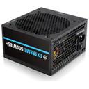 에피테크 EXTREME 500W 벌크 썸네일