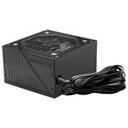 MSI MAG A600DN 80PLUS스탠다드 썸네일
