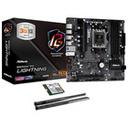 ASRock B650M PG Lightning + WiFi6E 모듈 패키지 에즈윈 썸네일