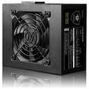 현대파워 PRIME SFX-650M 벌크 썸네일