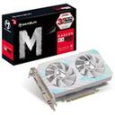 MAXSUN 라데온 RX 580 2048SP 빅맥 화이트 D5 8GB 썸네일