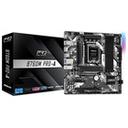 ASRock B760M Pro-A 대원씨티에스 썸네일