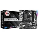 ASRock B760M Pro-A 디앤디컴 썸네일
