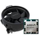 AMD 라이젠5-5세대 8400F (피닉스) (멀티팩 정품) 썸네일