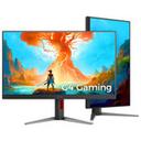 알파스캔 AOC Q27G4 게이밍 IPS 180 프리싱크 HDR 400 무결점 썸네일