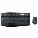 로지텍 MK850 (정품) 썸네일