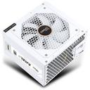 에피테크 EXCEL II 700W 80PLUS스탠다드 230V EU 화이트 벌크 썸네일