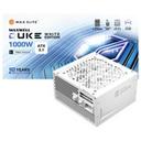 맥스엘리트 MAXWELL DUKE 1000W 80PLUS플래티넘 풀모듈러 ATX3.1 화이트 썸네일