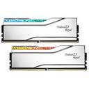 G.SKILL DDR5-6400 CL32 TRIDENT Z5 ROYAL 실버 패키지 (64GB(32Gx2)) 썸네일