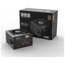 NEWZEN SKULL 750SM 모듈러 ATX3.1 80PLUS골드 썸네일
