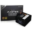 몬스타 가츠 MASTERX X750W 80PLUS브론즈 ATX3.1 썸네일