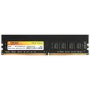 비즈텍 TREAVE DDR4-2666 CL19 (16GB) 썸네일