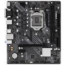 ASRock H510M-HDV/M.2 SE 디앤디컴 (벌크) 썸네일
