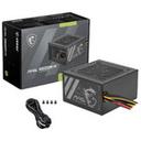MSI MAG A500N-H 썸네일