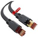 SooPii EC001 CAT.8 랜케이블 (7m) 썸네일