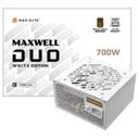 맥스엘리트 MAXWELL DUO 700W 80PLUS브론즈 PCIE5 플랫 화이트 썸네일