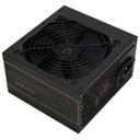 정보없음 GREENLEAF VOLTRON 500W Active 썸네일
