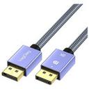 VegGieg DisplayPort v1.4 케이블 (1m) 썸네일