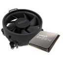 AMD 라이젠5-4세대 5600XT (버미어) (멀티팩 정품) 썸네일