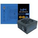 마이크로닉스 WIZMAX 750W 80PLUS실버 ATX3.1 썸네일