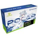 MANLI 지포스 RTX 5080 Polar Fox OC D7 16GB 인텍앤컴퍼니 썸네일
