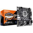 GIGABYTE H810M K 피씨디렉트 썸네일