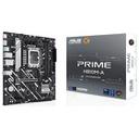 ASUS PRIME H810M-A 코잇 썸네일