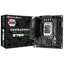 MAXSUN 챌린저 B760ITX D5 썸네일