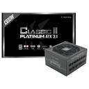 마이크로닉스 Classic II 1300W 80PLUS플래티넘 ATX3.1 썸네일